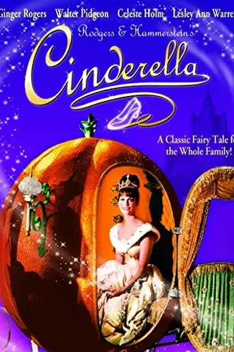 Cinderella (1965)