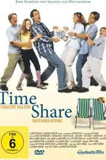 Таймшер (2000)