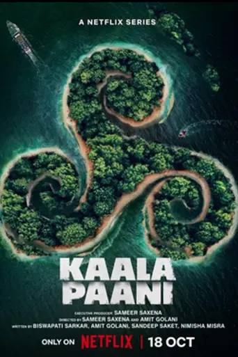 Kaala Paani (2023)