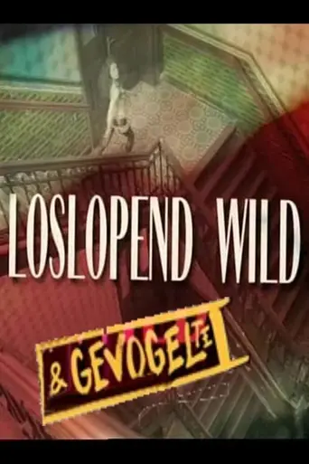 Loslopend Wild (2012)
