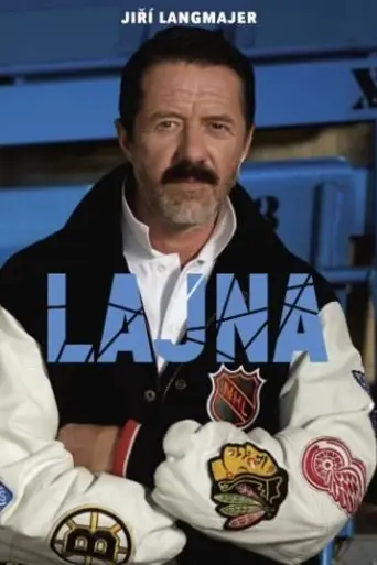 Lajna (2017)
