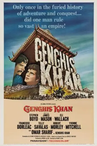 Genghis Khan (1965)