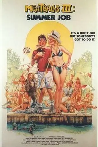 Фрикадельки 3 (1987)