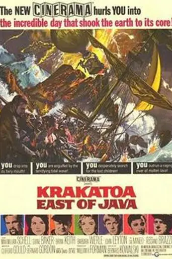 Кракатау, к востоку от Явы (1968)