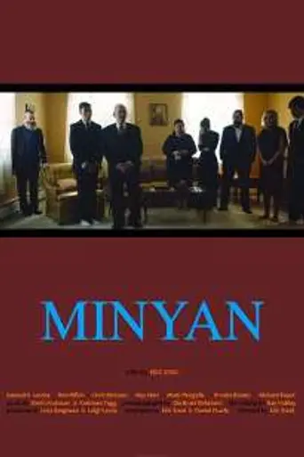 Minyan (2020)