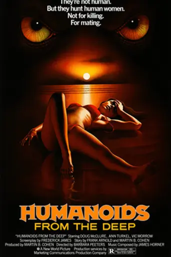 Humanoids from the Deep (1980)