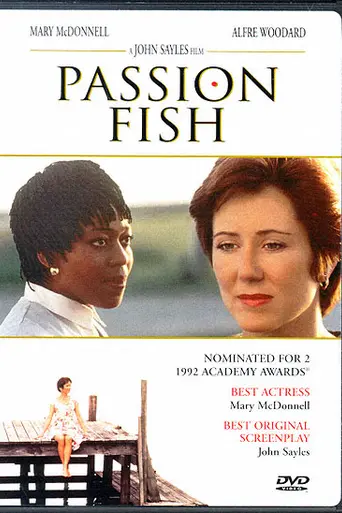Рыба страсти (1992)