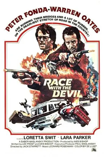 Гонки с дьяволом (1975)