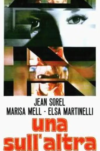 Una historia perversa (1969)