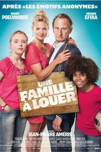 Una familia de alquiler (2015)