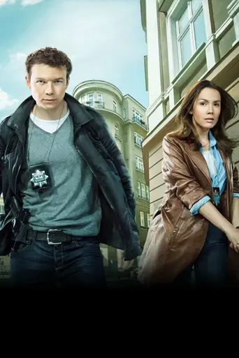 Układ Warszawski (2011)