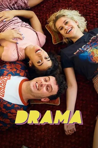 Drama (2020)
