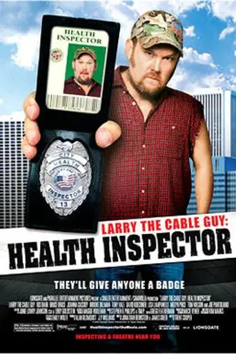 Санинспектор (2006)