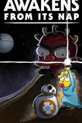 Maggie Simpson en: El Despertar de la Siesta (2021)