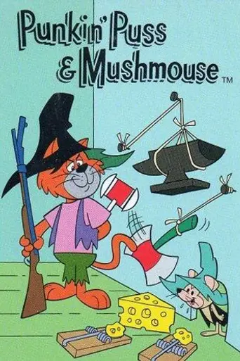Punkin Puss y Mush Mouse (1964)