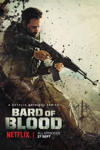 Bard of Blood (2019)