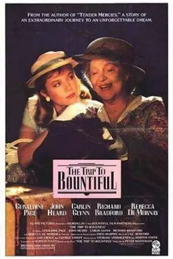 The Trip to Bountiful (1985)