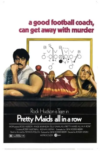 Querido profesor (1971)