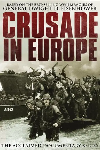 Crusade in Europe (1949)