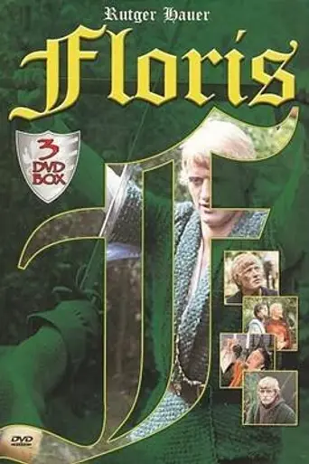 Флорис (1969)