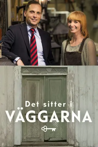 Det sitter i väggarna (2015)