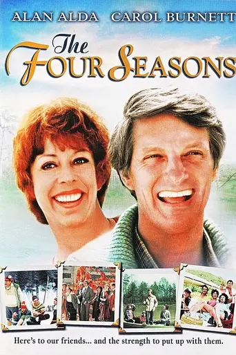 Las cuatro estaciones (1981)