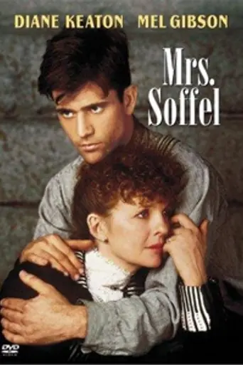 Миссис Соффел (1984)