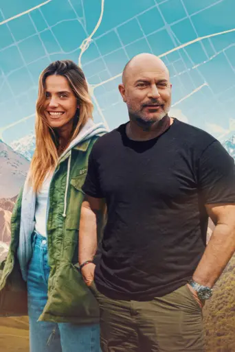 off road (2025)