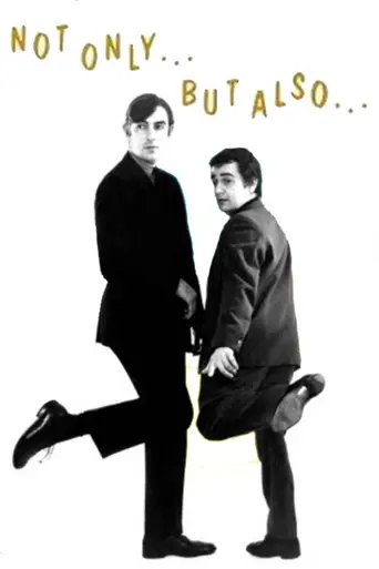 Not Only... But Also (1964)