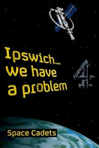 Space Cadets (2005)