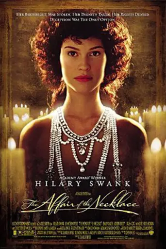 История с ожерельем (2001)