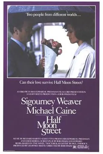 La calle de la Media Luna (1986)