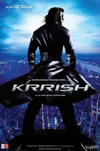 Крриш (2006)