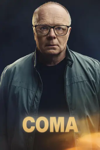 Coma (2024)