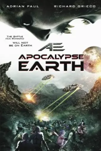 Земной апокалипсис (2013)