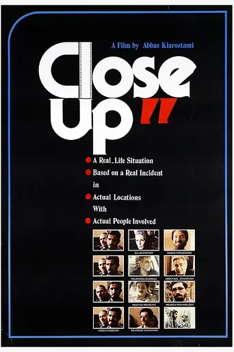 Close-Up (1990)