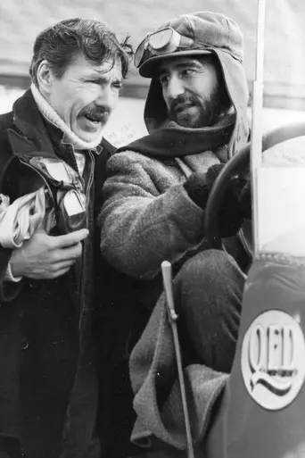 Q.E.D. (1982)