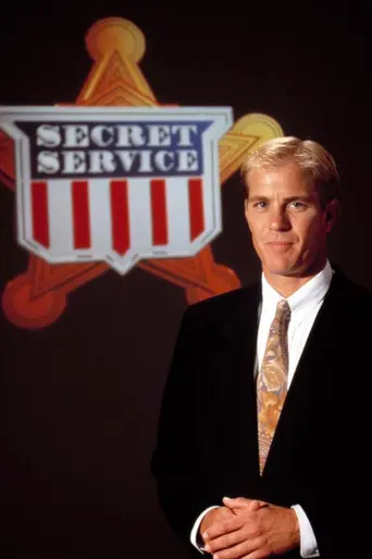 Secret Service (1992)
