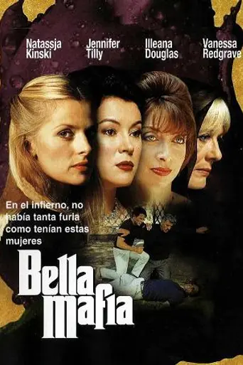 Крёстная мать (1997)