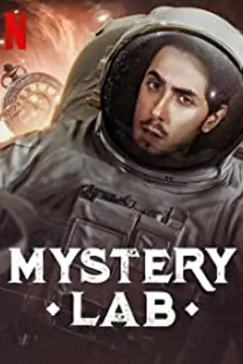 Mystery Lab (2020)