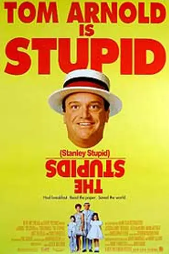 The Stupids (1996)
