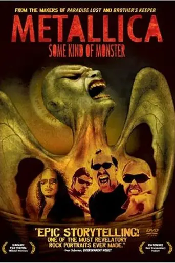 Some Kind of Monster (2004)