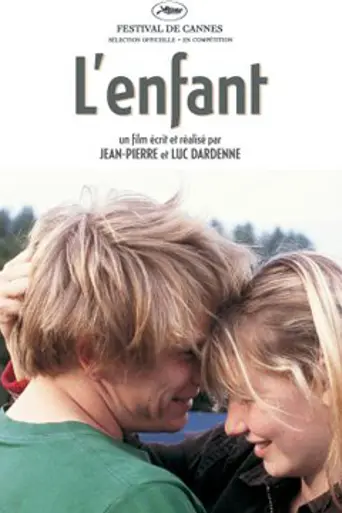 Дитя (2005)
