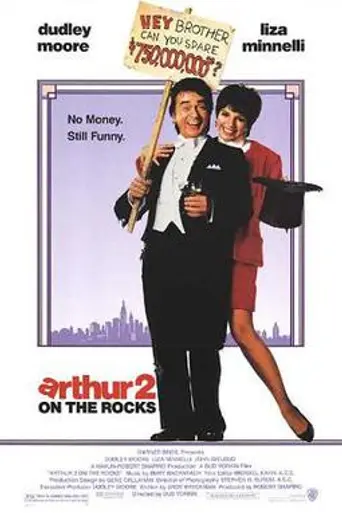 Arthur 2: On the Rocks (1988)