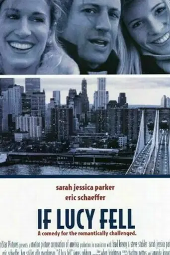 Если Люси упадёт (1996)