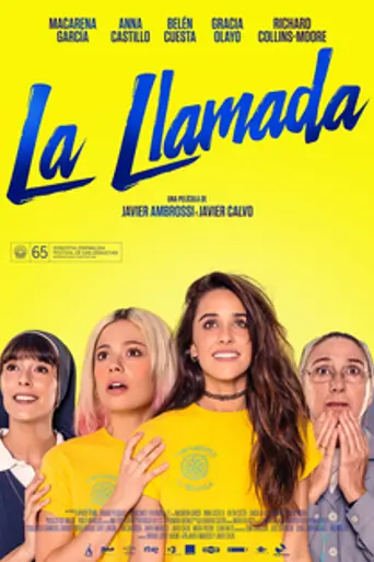 Holy Camp! (2017)
