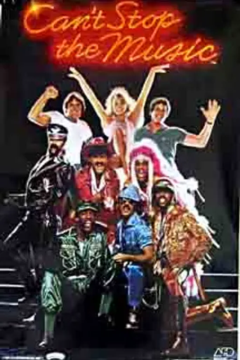 ¡Que no pare la música! (1980)
