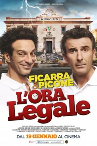 La hora del cambio (2017)