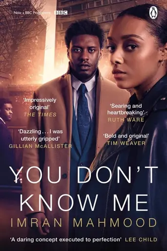 You Don't Know Me (2021)