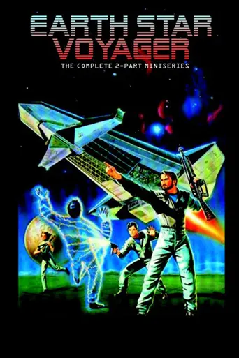Earth Star Voyager (1988)